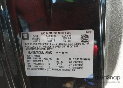 2011 Chevrolet Traverse 1Lt из США, поврежденный, VIN 1GNKRGED5BJ139922